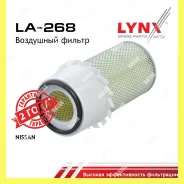 ������ ��������� Lynxauto LA268 LA268 ����