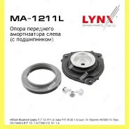 ����� ��������������� ������ � ����������� ����� ��� Lynxauto MA1211L MA1211L ����
