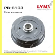 ���� �������� ����������� ���� Lynxauto PB8193 PB8193 ����
