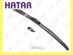 ����� ���������������� ���������, 650�� ������� Lynxauto RX650 RX650 ����