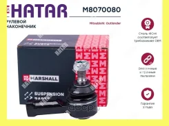 ���������� ������� ���� Marshall M8070080 M8070080 ����