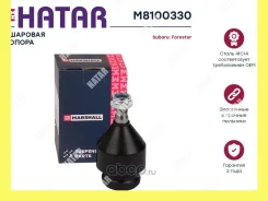 ����� ������� ����� Marshall M8100330 M8100330 ����