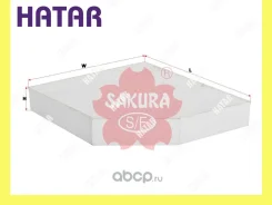 ������ ������ Sakura CA26210 CA26210 ����