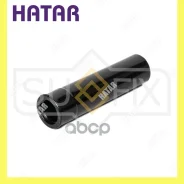 ������� ������������ ��� ������� Sufix FD2071 FD2071 ����