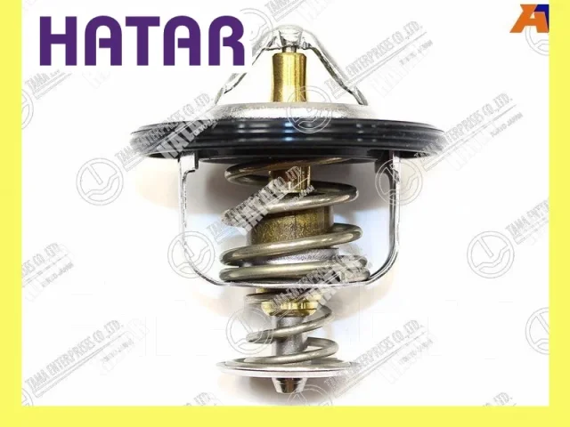 ��������� TAMA WV56MC88 WV56MC88 ����