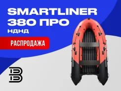 Smartliner. 2026 ���, ����� 3,8��., ��������� ��� ���������, 25��.�., ������ ����
