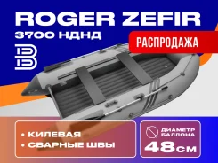 Roger Zefir. 2026 ���, ����� 3,7��., ��������� ��� ���������, 18��.�., ������ ����