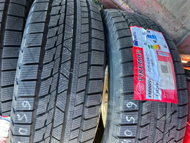 Firemax FM805+. ������, ��� �����, 2026 ���, ����� ����