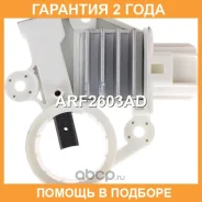 ��������� ���������� Krauf / ARF2603AD �������� 24 ��� ARF2603AD ����