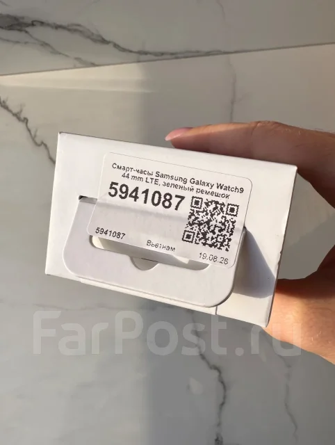 Samsung Galaxy Watch9 ����