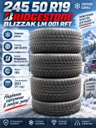 Bridgestone Blizzak LM-001 Evo. ������, ��� �����, 2021 ���, �/�, ����� 15 % ����