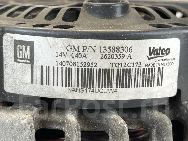 ��������� OPEL Insignia 2008-2015 13588306 2.0 A20DTH 13588306 ����