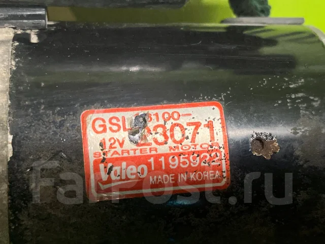 ������� Hyundai �l�ntr� G4GC 2.0 36100-23071 ����