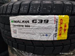 Glede Himalaya G39. ������, ��� �����, 2026 ���, ����� ����