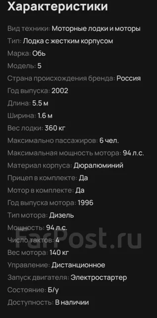 ���-5. 2002 ���, ����� 5,5��., ��������� ������������, 94��.�., ������ ����