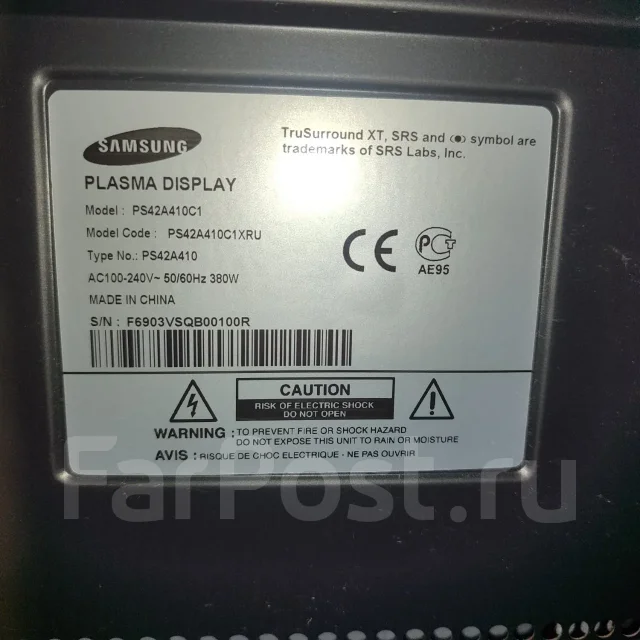 Samsung PS42A410C1 ����