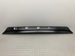 �������� ������ ��������� Geely Emgrand 2021- 8891095687 SS11 8891095687 ����