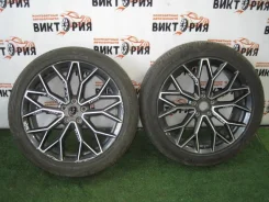 Changan