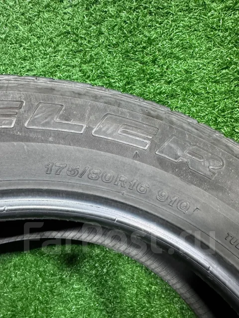 Bridgestone Dueler H/T 684. ������, �/�, ����� 40 % ����