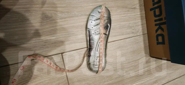 �������. 30 ����