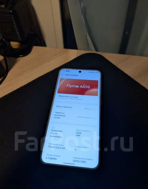 Meizu Note 22. �/�, 256 ��, �����, 5G ����