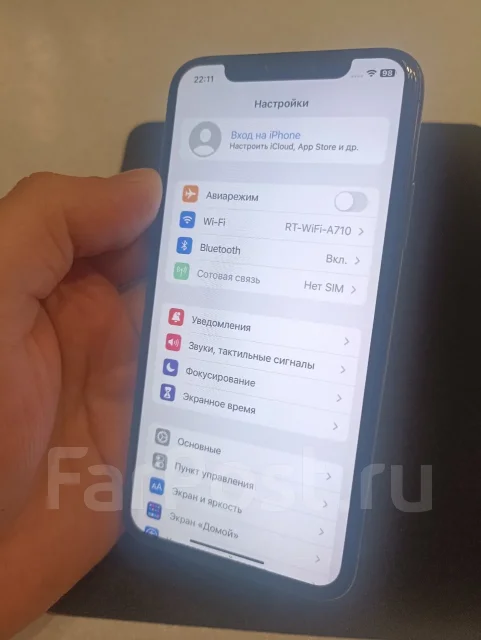Apple iPhone X. �/�, 256 ��, ������, 3G, 4G LTE, ����������, NFC, ������� �������, ������������ ������� ����