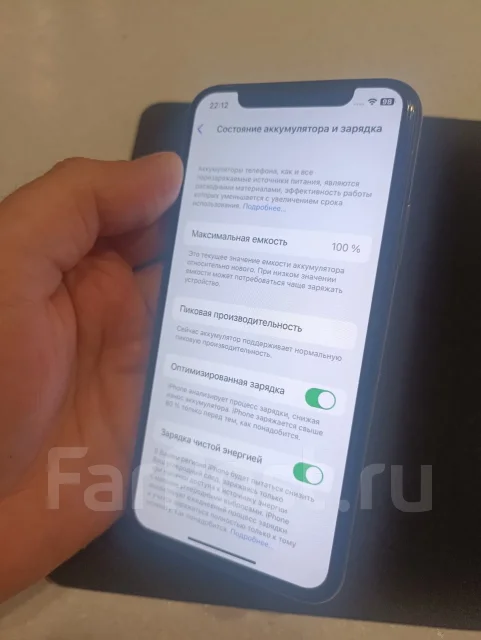 Apple iPhone X. �/�, 256 ��, ������, 3G, 4G LTE, ����������, NFC, ������� �������, ������������ ������� ����