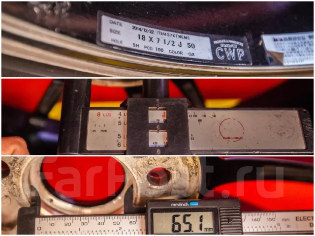 RAYS Gram Lights 57Xtreme. 7.5x18", 5x100, ET50, �� 65,1���. ����