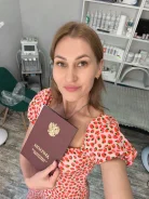 ������� ��� ����, ����. ����