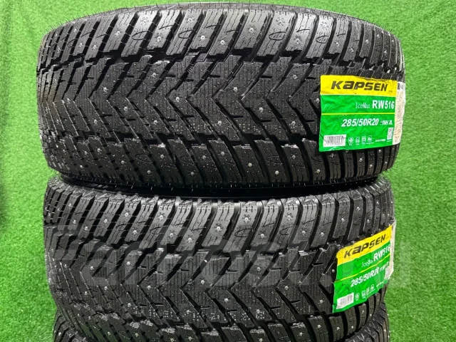 Kapsen IceMax RW516. ������, ����������, 2026 ���, ����� ����