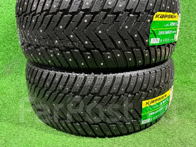 Kapsen IceMax RW516. ������, ����������, 2026 ���, ����� ����
