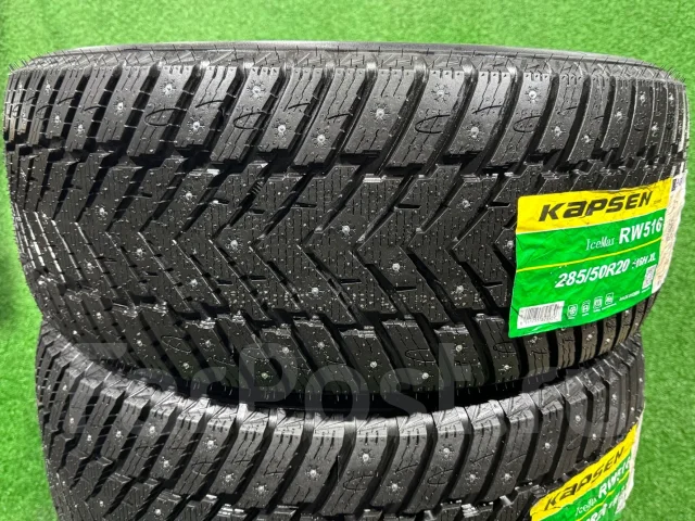 Kapsen IceMax RW516. ������, ����������, 2026 ���, ����� ����