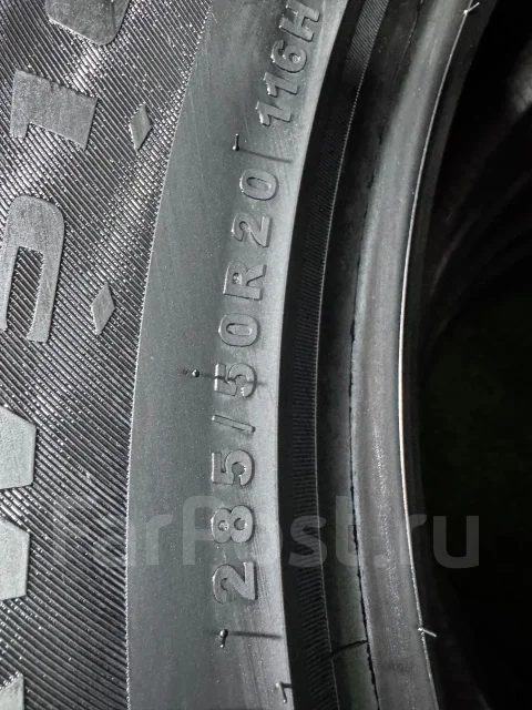 Kapsen IceMax RW516. ������, ����������, 2026 ���, ����� ����