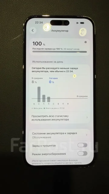 Apple iPhone 14 Pro Max. �/�, 1 ��, ����������, 3G, 4G LTE, 5G, Dual-SIM, ����������, NFC, eSIM, ������� �������, ������������ ������� ����