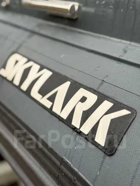 Skylark. 2024 ���, ����� 7,5��., ��������� ���������, 225��.�., ������ ����