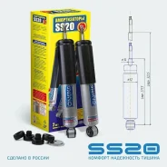 ����������� 21214 ����� �������� SS20 SS20315 ����