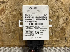 ���� ������������� BMW 3 2001 61356905669 E46 M57D30 306D1 61356905669 ����