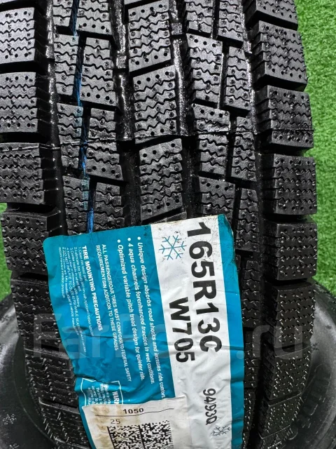 Goform W705. ������, ��� �����, 2026 ���, ����� ����