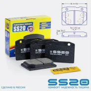 ������� ss20 2101-07 ����� SS54102 ����