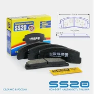 ������� 2121 ����� SS20 SS54104 ����