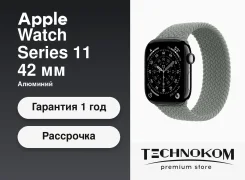 Apple Watch Series 11. GPS, NFC, IP68 ����