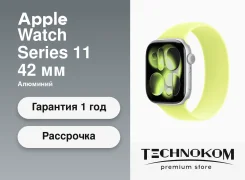 Apple Watch Series 11. GPS, NFC, IP68 ����