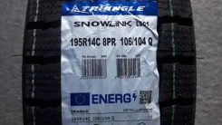 Triangle Snowlink LL01. ������, ��� �����, 2026 ���, ����� ����
