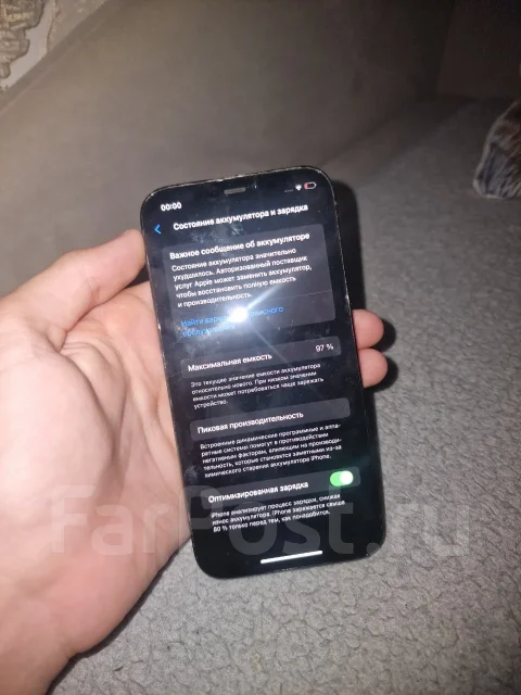 Apple iPhone 12 Pro. �/�, 128 ��, �������, �����, 3G, 4G LTE, 5G, Dual-SIM, ����������, NFC, eSIM, ������� �������, ������������ ������� ����