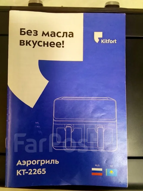 ���������. ����