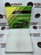 ������ ������ IXAT X4C0006 X4C0006 ����
