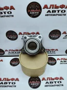 ������� ������ �����/������ DYZV 4240933020 4240933020 ����