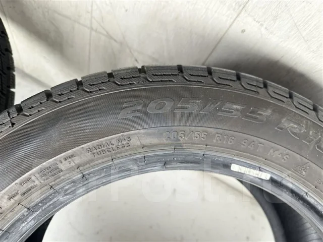 Formula Ice FR