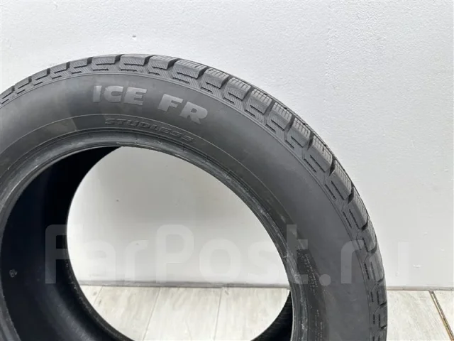 Formula Ice FR