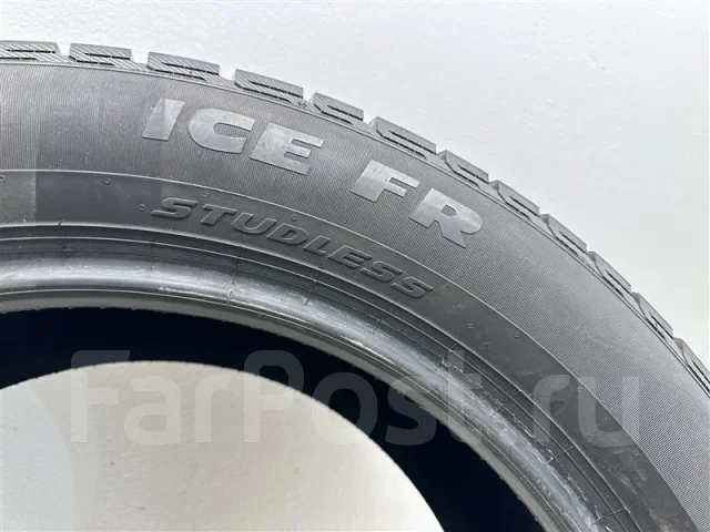Formula Ice FR